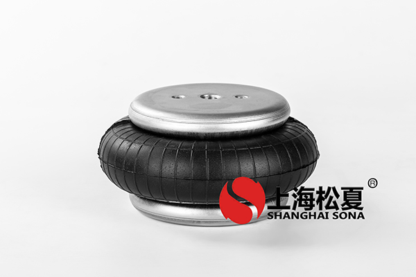 滾筒篩消音安裝JBF型橡膠<a href='http://m.gwclcustomerapp.com/' target='_blank'><u>空氣彈簧</u></a>