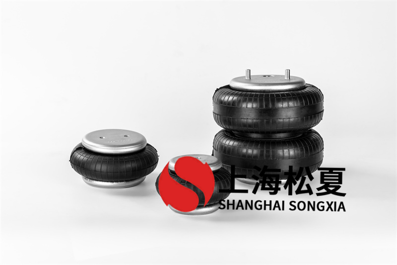 5噸煤矸石礦用振動(dòng)篩用SK118雙曲空氣彈簧