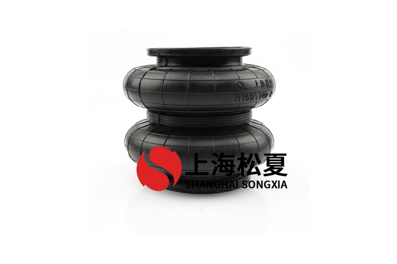 <a href='http://m.gwclcustomerapp.com/' target='_blank'><u>空氣彈簧</u></a>-類似M31062橡膠氣囊在配套變速箱試驗臺架安裝使用