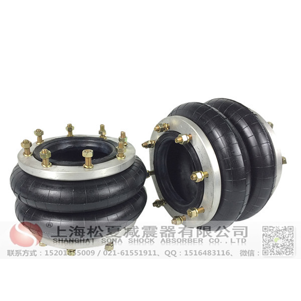 <a href='http://m.gwclcustomerapp.com/' target='_blank'><u>空氣彈簧</u></a>