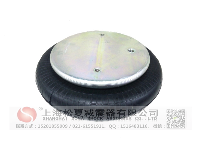 <a href='http://m.gwclcustomerapp.com/' target='_blank'><u>空氣彈簧</u></a>