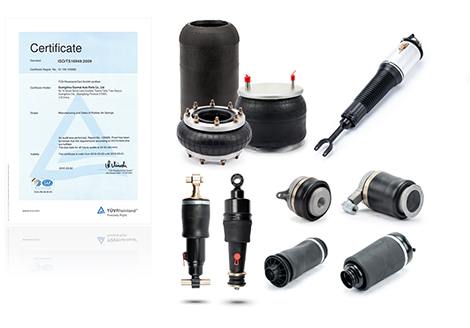 空氣彈簧減震器是什么？有哪些分類？