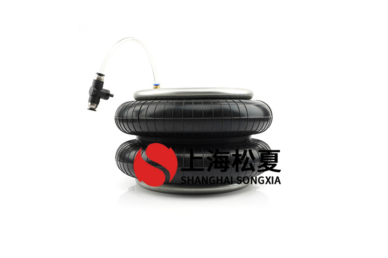 橡膠<a href='http://m.gwclcustomerapp.com/' target='_blank'><u>空氣彈簧</u></a>的處理方式